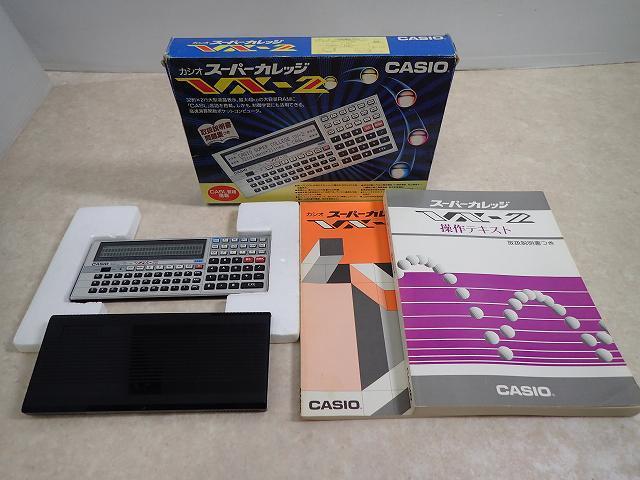 動作品 CASIO ポケットコンピュータ スーパーカレッジ VX-2 ポケコン