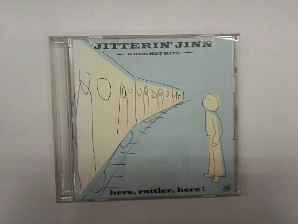 here,rattler,he/JITTERIN'JINN Jitterin'Jinn – Here, Rattler, Here