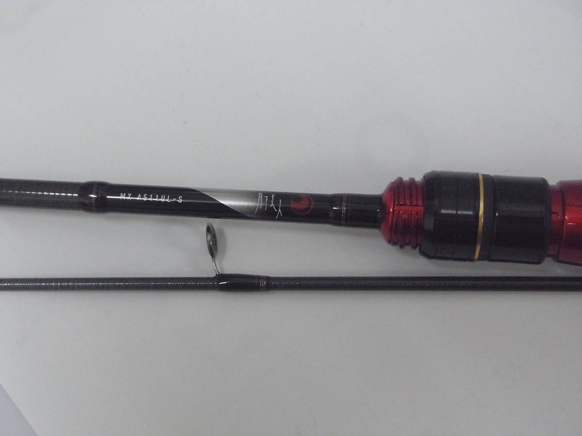 DAIWA ダイワ 月下美人 MX AJING A511UL-S・K 中古 【公式通販】