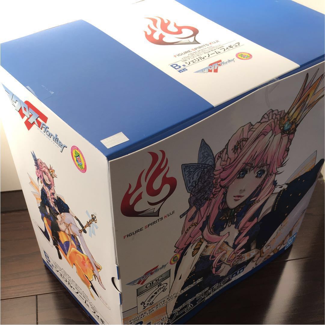 一番くじ FIGURE SPIRITS KUJI マクロスF 10th アニバーサリー シェリル・ノーム フィギュア B賞 シェリル Royal Blue Queen_4