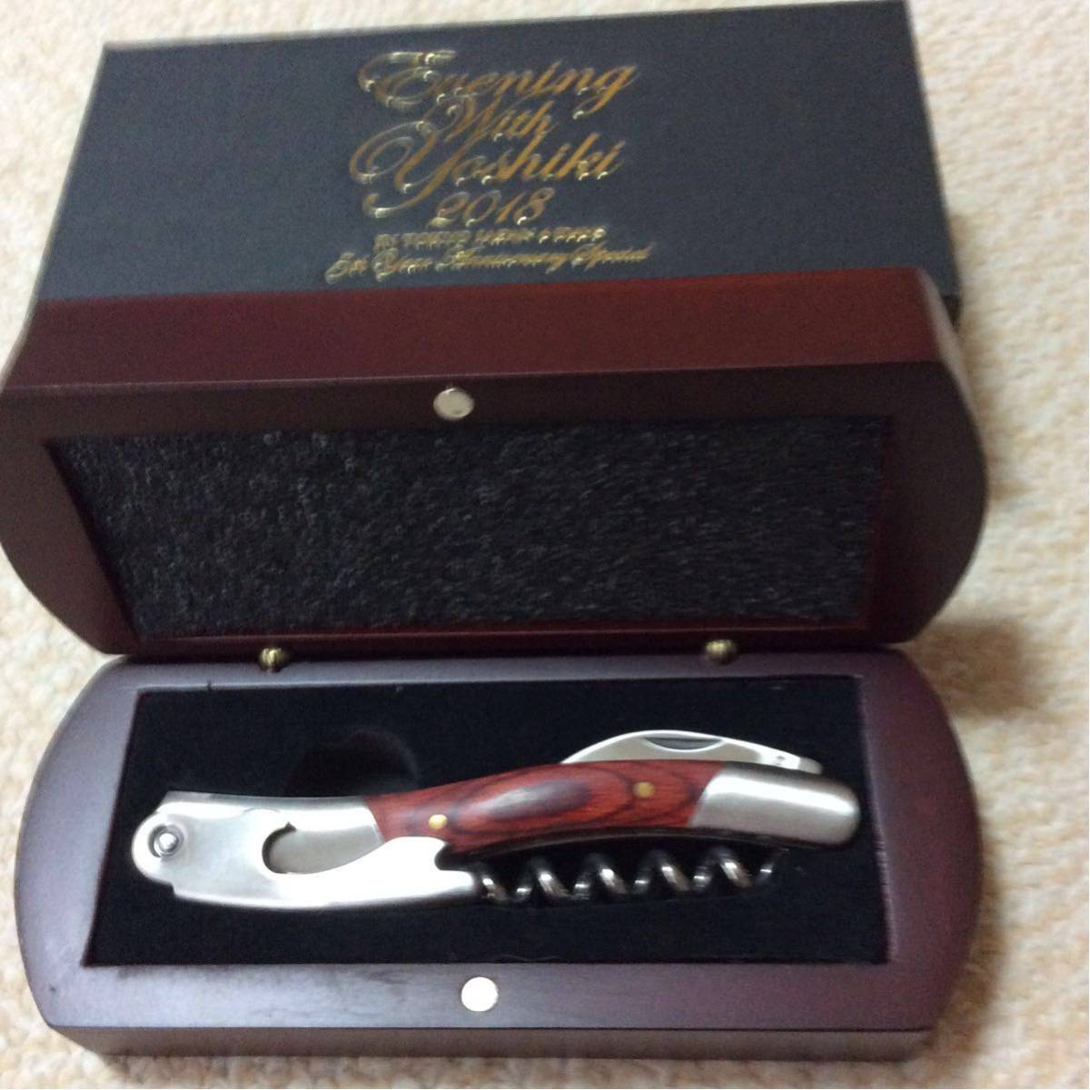 激レアX japan YOSHIKIイベント ワインオープナー2018夏六本木