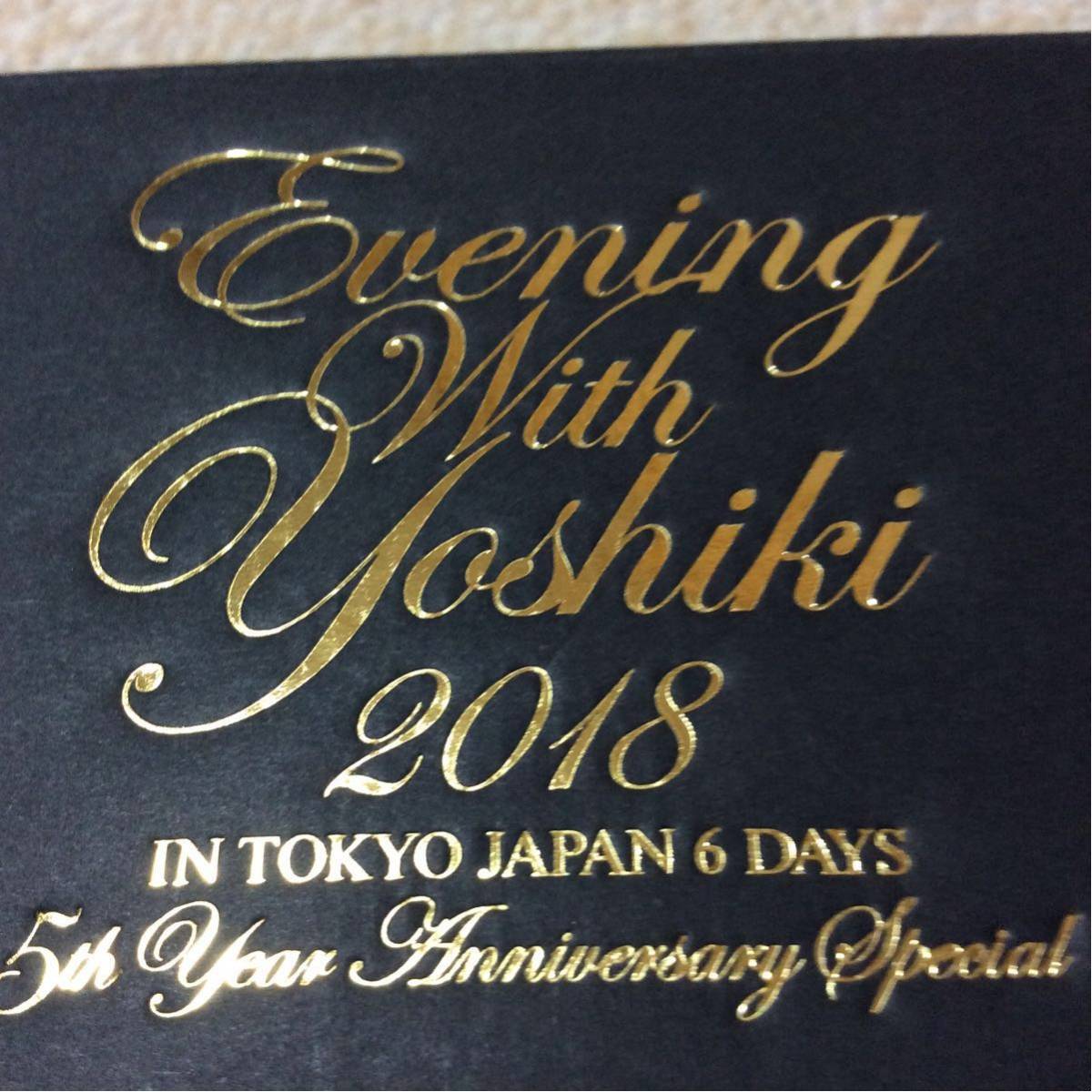 激レアX japan YOSHIKIイベント ワインオープナー2018夏六本木