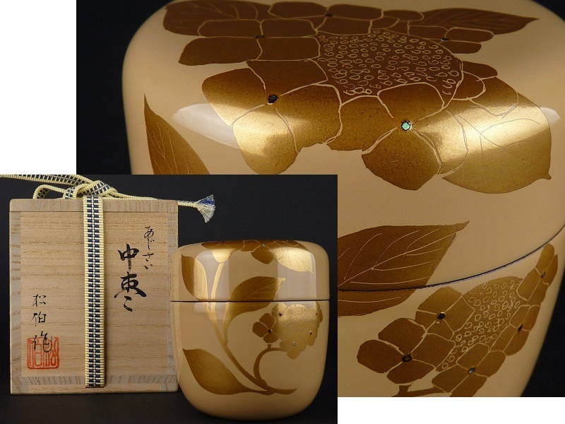 都屋】松伯 作 「あじさい 中棗」 蒔絵 白漆 木製 茶道具 白漆 茶道具