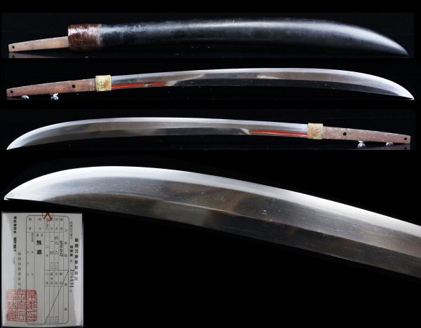 品質保証，新作登場 無銘 朱塗 薙刀 49.3cm 直刃 鍛肌 鞘付 九州うぶだし品 K123r(槍、薙刀)｜売買されたオークション情報、yahooの商品情報をアーカイブ公開 - オークファン 槍、薙刀