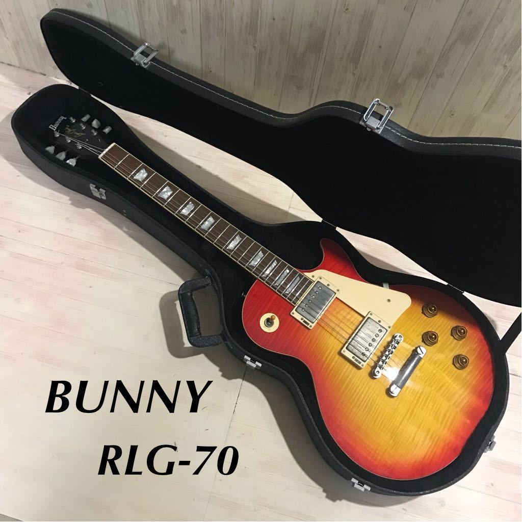 レスポール Burny Super 80年代 日本製 RLG Les Paul バーニー Grade