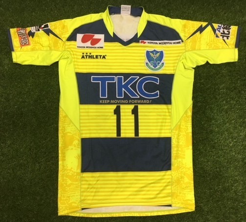 UNIFORM 2026栃木SC 特設ページ ニュース｜栃木サッカークラブ公式