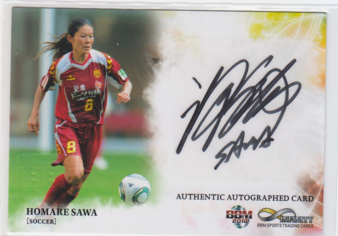 11⁄30 新商品販売のお知らせ | 2018 日本代表 直筆サイン 車屋紳太郎