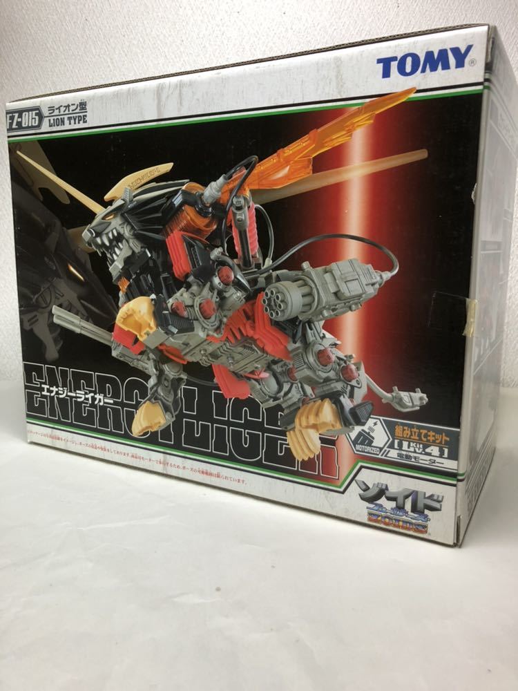 【送料無料】 エナジーライガー ゾイド フューザーズ