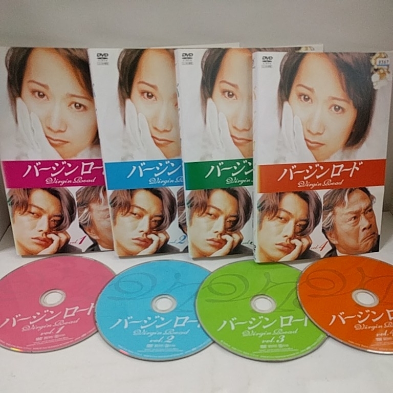 バージンロード 全4巻 和久井映見 反町隆史 【公式通販】
