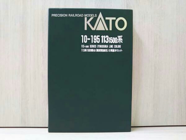 Nゲージ KATO 113系電車 (横須賀線色) 8両基本セット 10-195 KATO