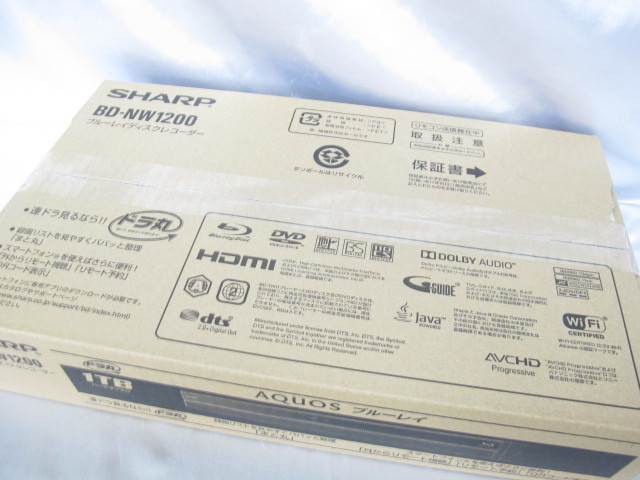 未開封/未使用】SHARP シャープ ブルーレイディスクレコーダー BD