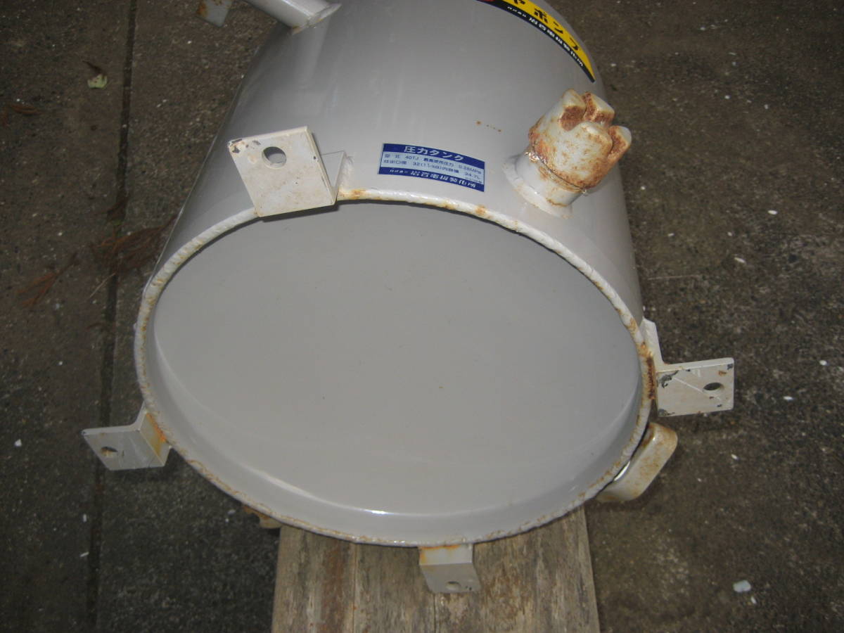 イワヤ圧力タンク　型式４０－Ｔｊ　圧力タンク容量（３４.７Ｌ）
