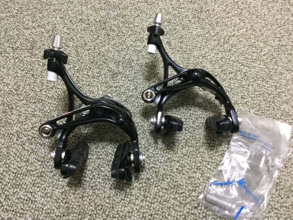 カンパニョーロ スーパーレコード Dスケルトンブレーキ BR15-SR 新品・未使用 カンパ　_1