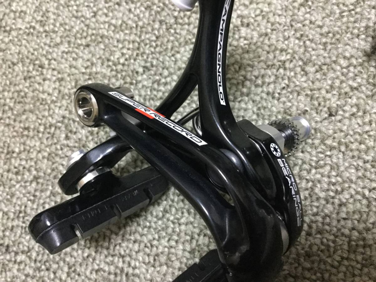 カンパニョーロ スーパーレコード Dスケルトンブレーキ BR15-SR 新品・未使用 カンパ　_2