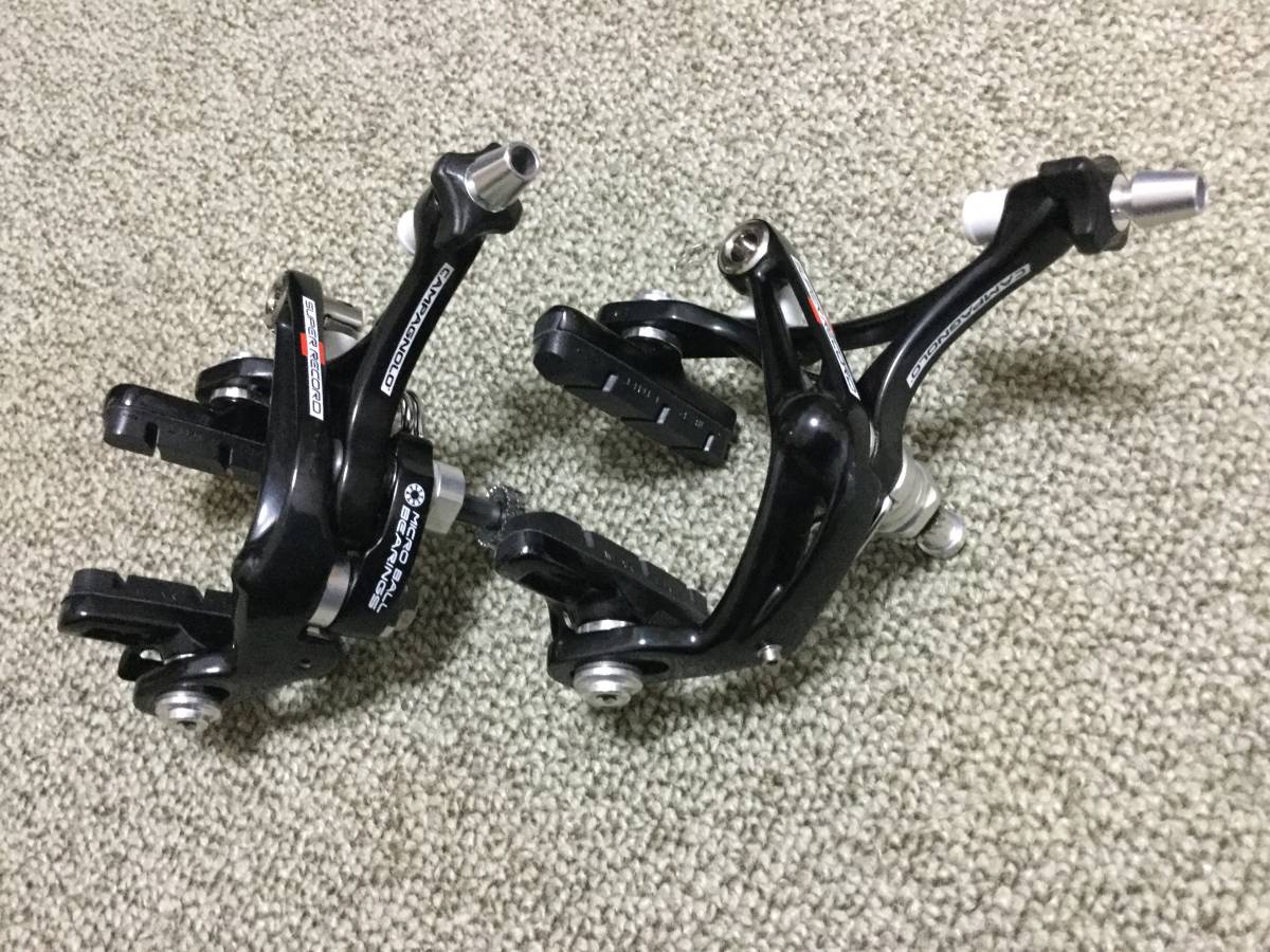 カンパニョーロ スーパーレコード Dスケルトンブレーキ BR15-SR 新品・未使用 カンパ　_3