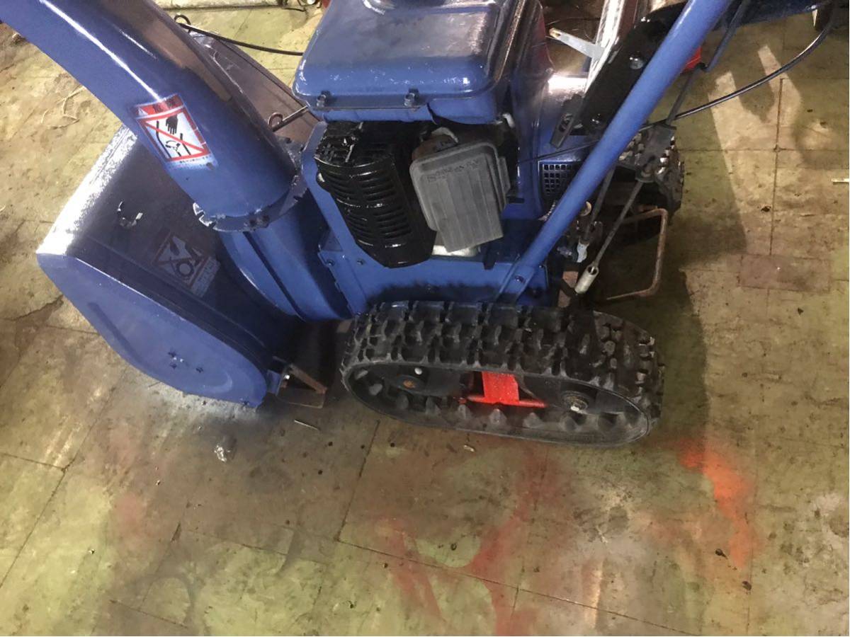イセキFSR550B 除雪機 【公式通販】