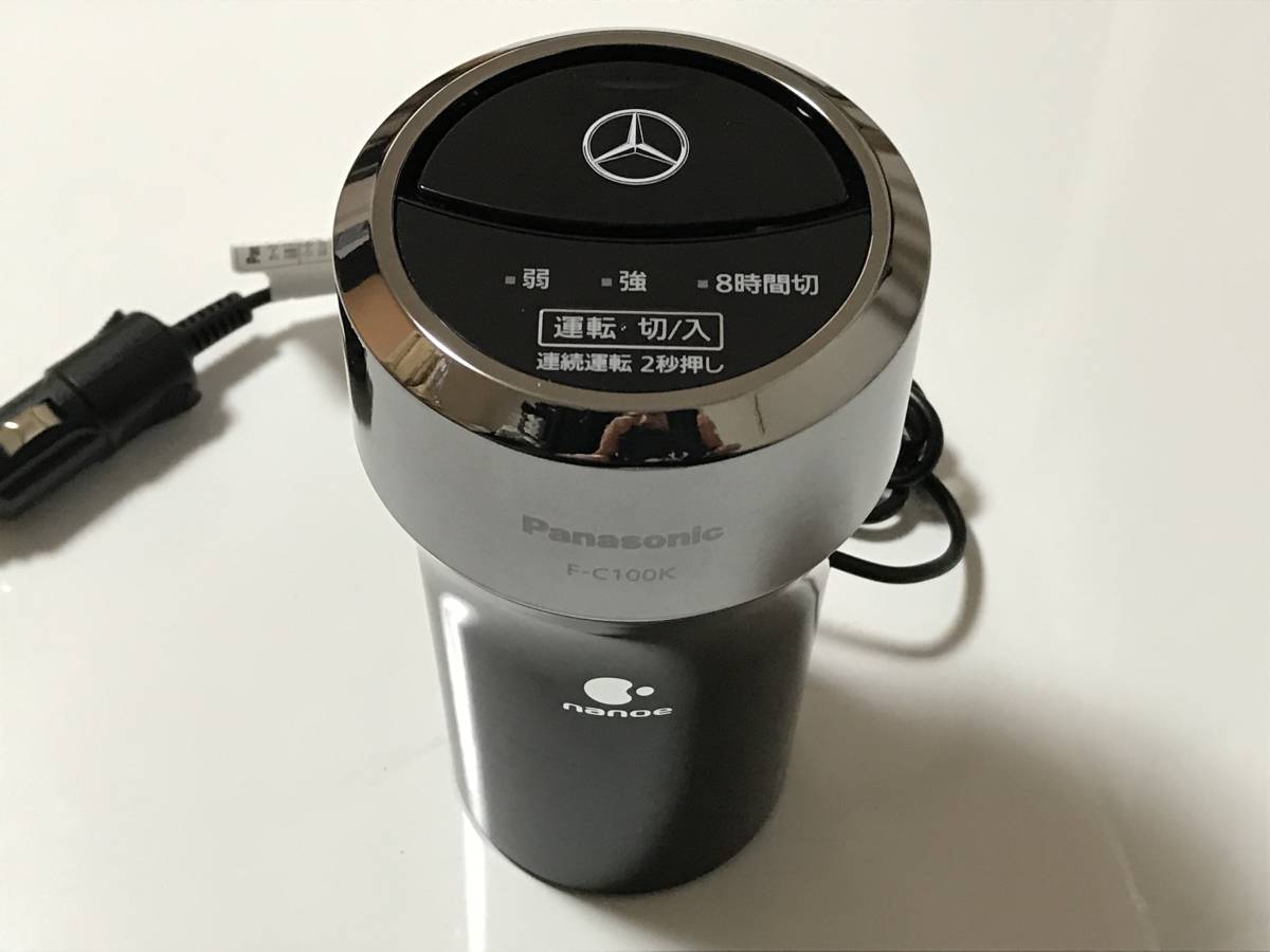 ナノイー発生器 パナソニック 車載用空気清浄機 F Panasonic ホワイト 