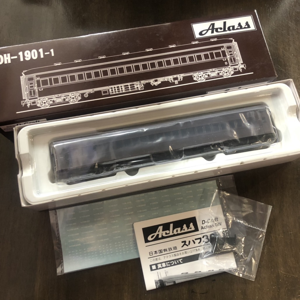 Aclass HOゲージ 32系鋼製三等客車 スハフ32 DH-1901-2 - メルカリ