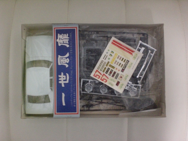 ☆1/24 アオシマ 一世風靡 No.3 スカイライン (ケンメリ) 4Dr 2000 GT-X☆ 