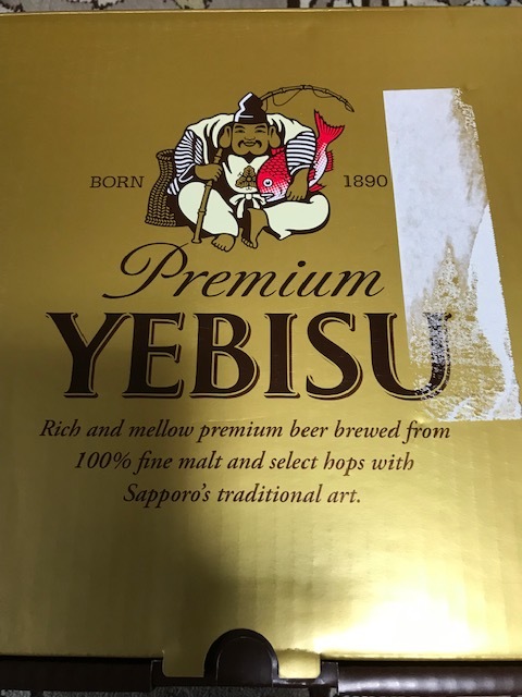 サッポロ・エビスビール　３５０ｍｌ２０缶セット！_2