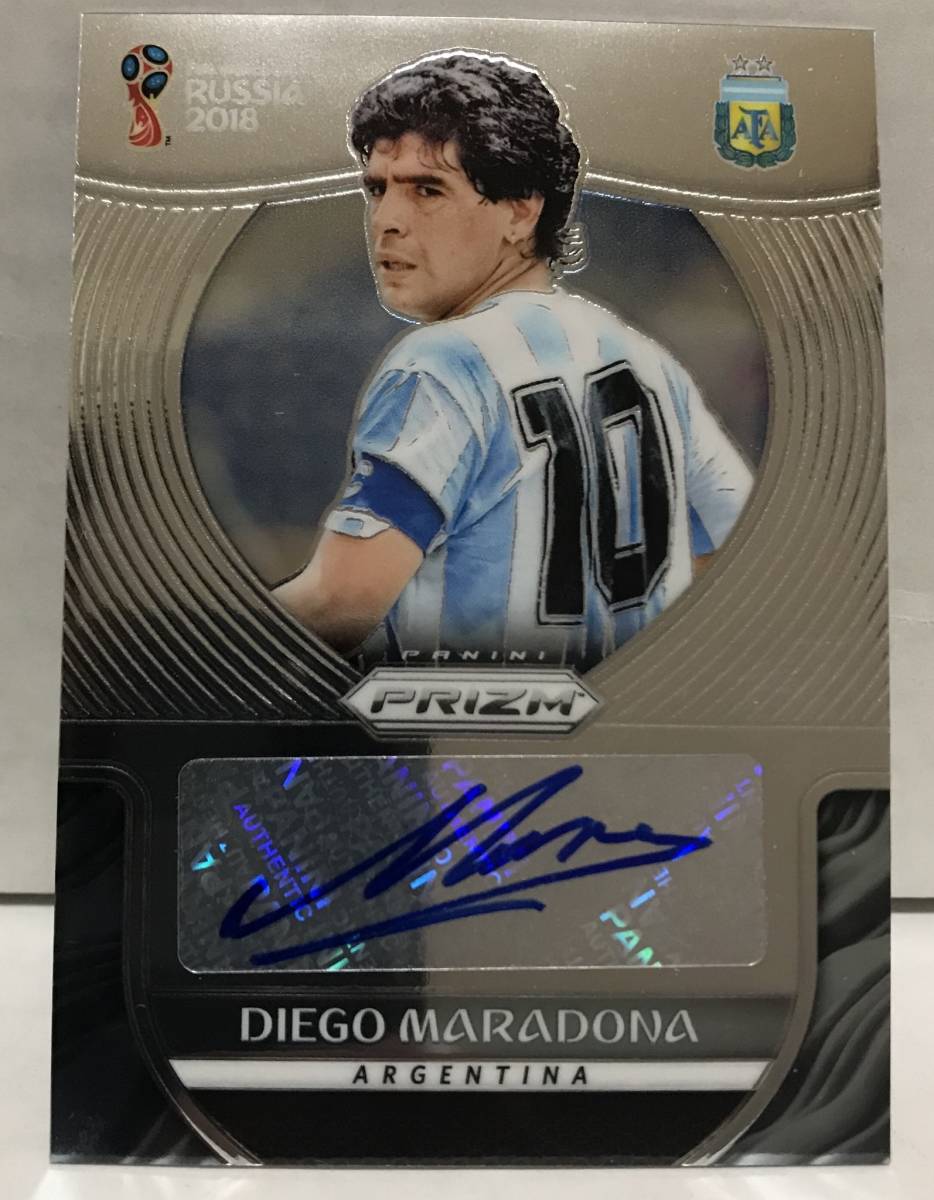 【得価，格安】 Diego Maradona 2018 Panini Prizm Signatures Auto 直筆サインカード アルゼンチン代表(その他)｜売買されたオークション情報、yahooの商品情報をアーカイブ公開 - オークファン シングルカード