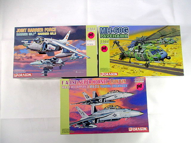 限定セール，お買い得 ドラゴン 1/144 MH-60G ジョイントハリヤーフォース スーパーホーネット 3箱セット プラモデル S(軍用機)｜売買されたオークション情報、yahooの商品情報をアーカイブ公開 - オークファン その他