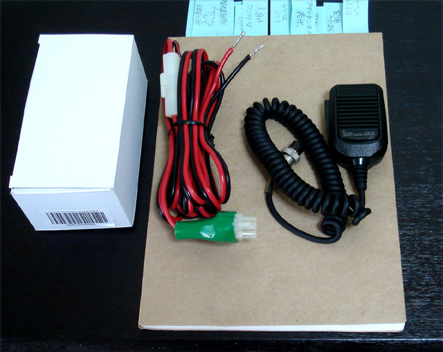 IC-7400 ICOM HF⁄VHF トランシーバー - IC7400 HF 無線機 アイコム
