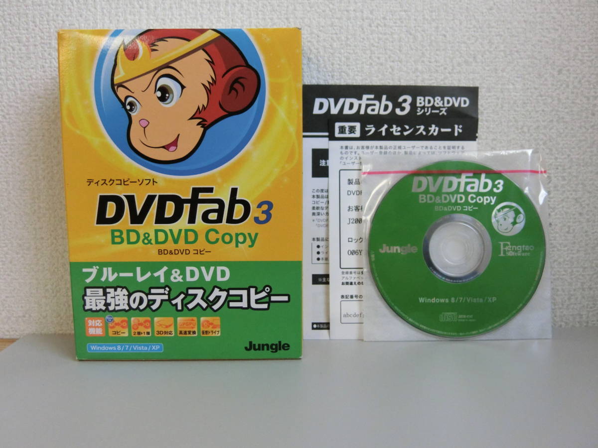 m316693606.2