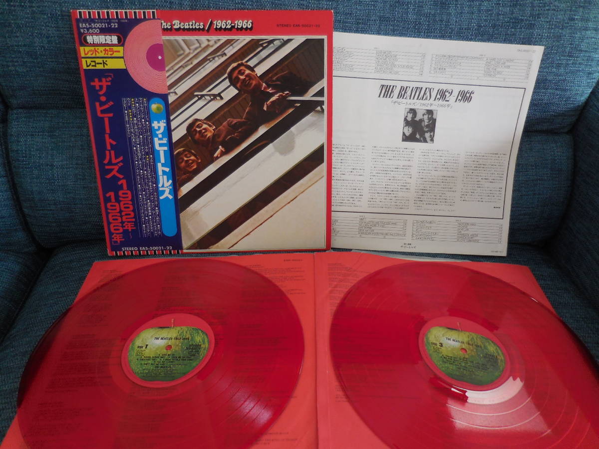 特典付 The Beatles 1962-1966（赤盤）LP レコード 2枚組 The Beatles