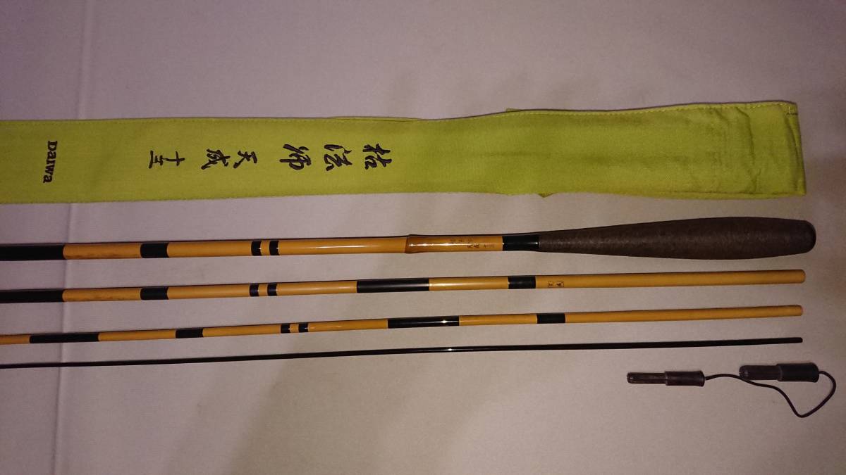 13尺 枯法師 天成 ダイワ 美品 公式通販 Daiwa ヘラ竿 希少 Yahoo