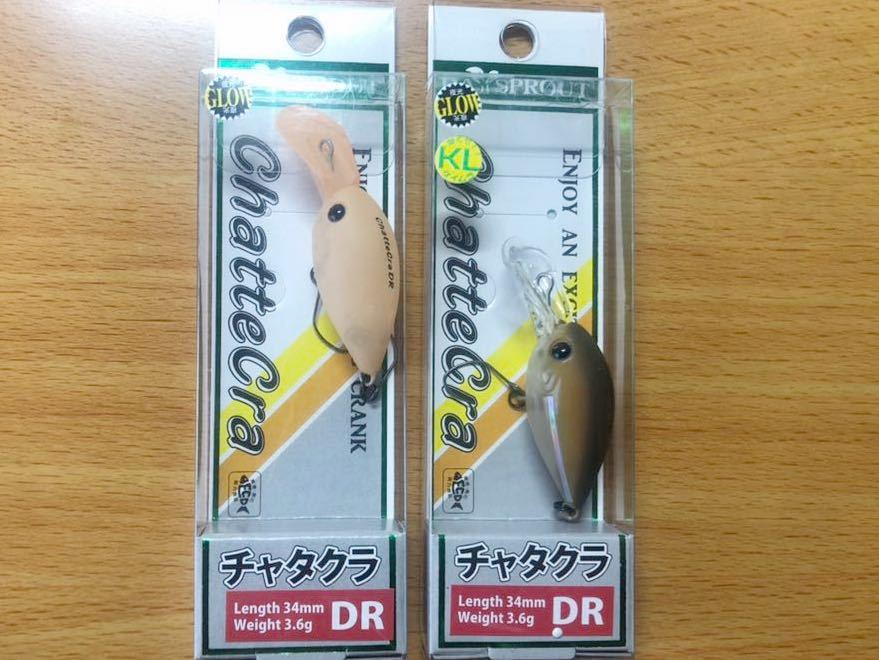50ベイドン バルサ50スピナーベイト ホワイトコーチドッグカラー3/8oz