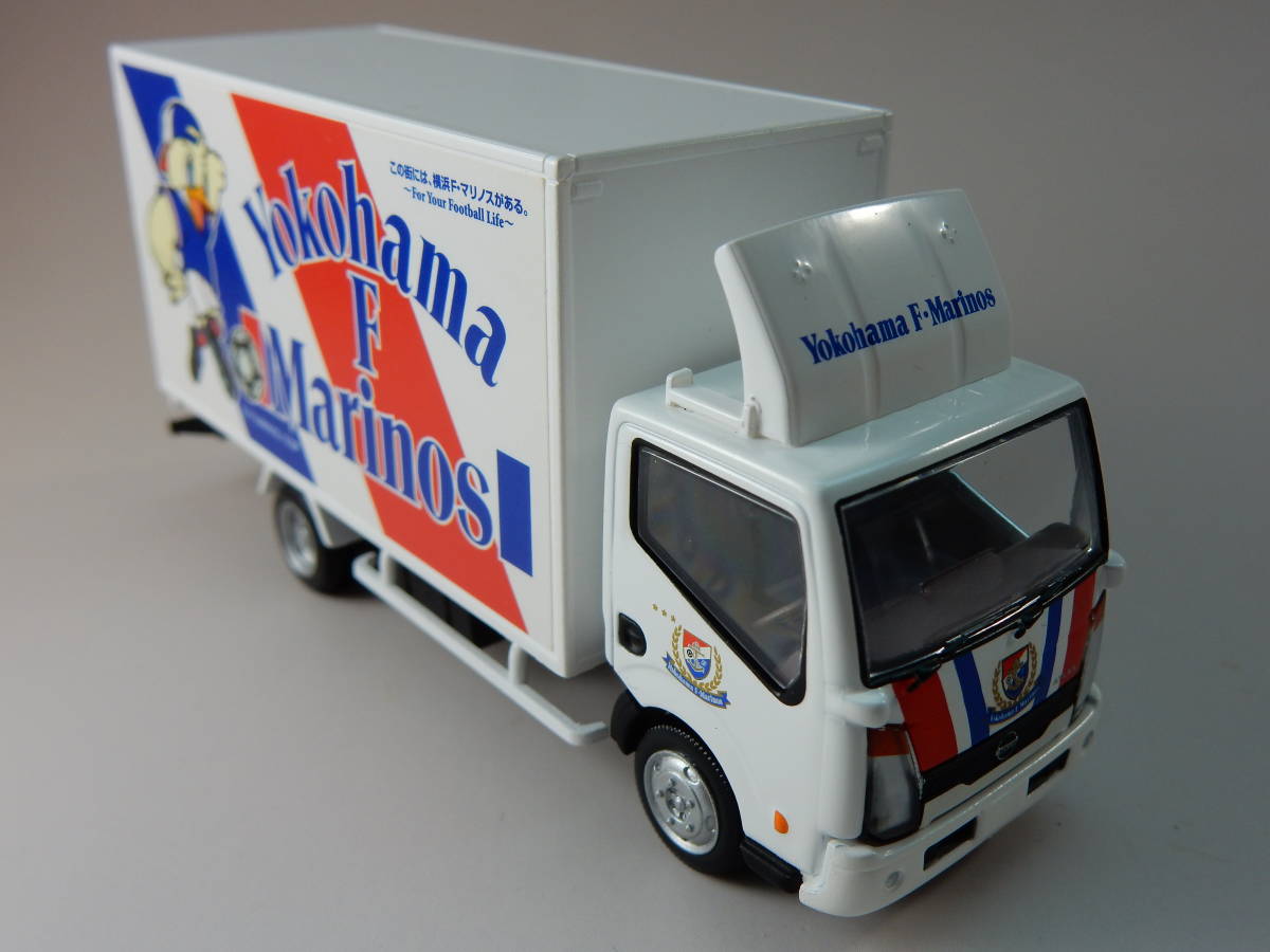 パネルバン 日産アトラス トミカ 日産 - リミテッドヴィンテージ ネオ
