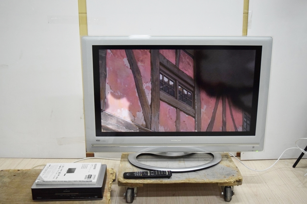 日立・HITACHI Wooo テレビ液晶モニター＆チューナーセット◇UT37