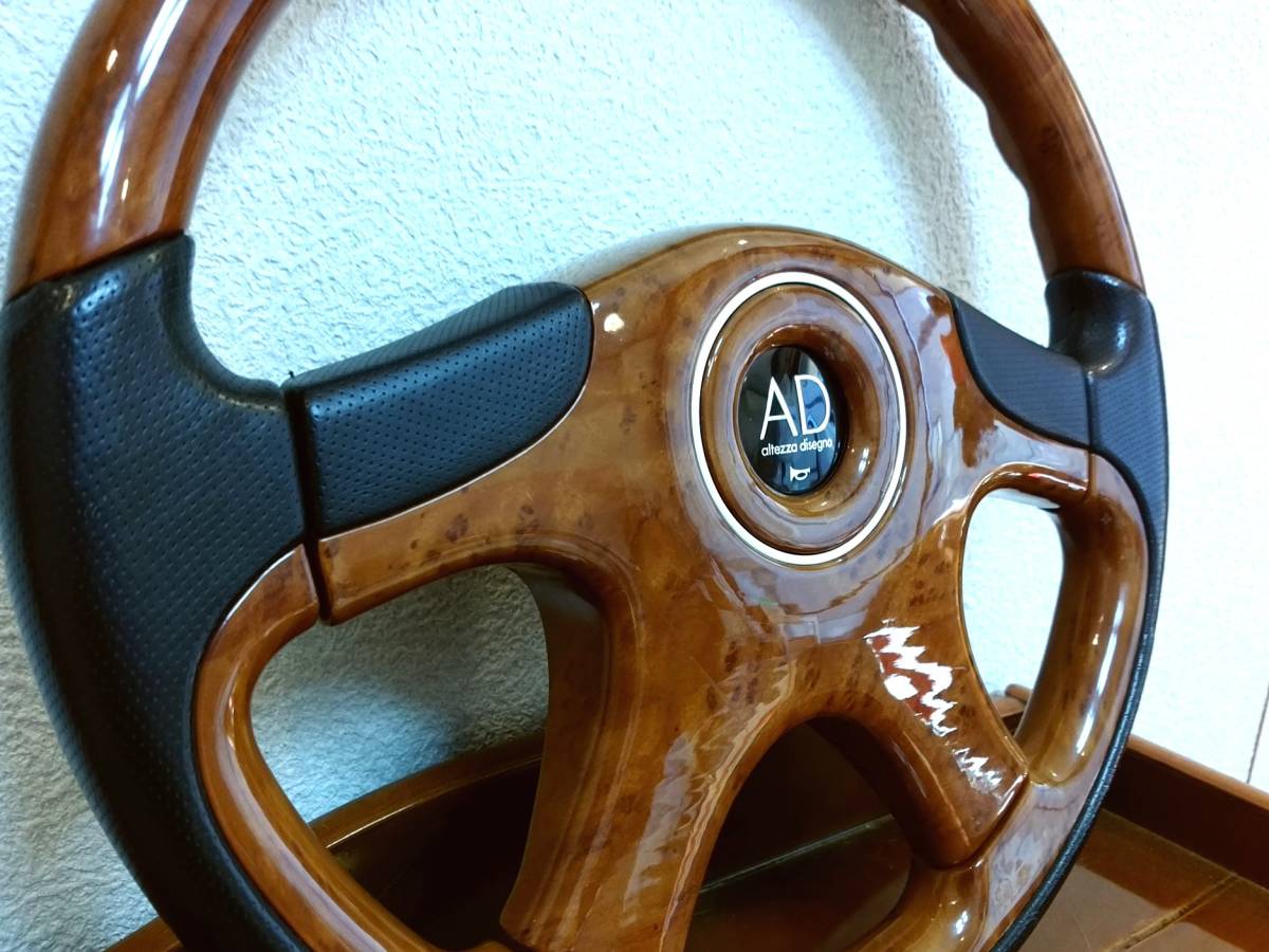altezza disegno 35パイ ウッドコンビステアリング ステアリング