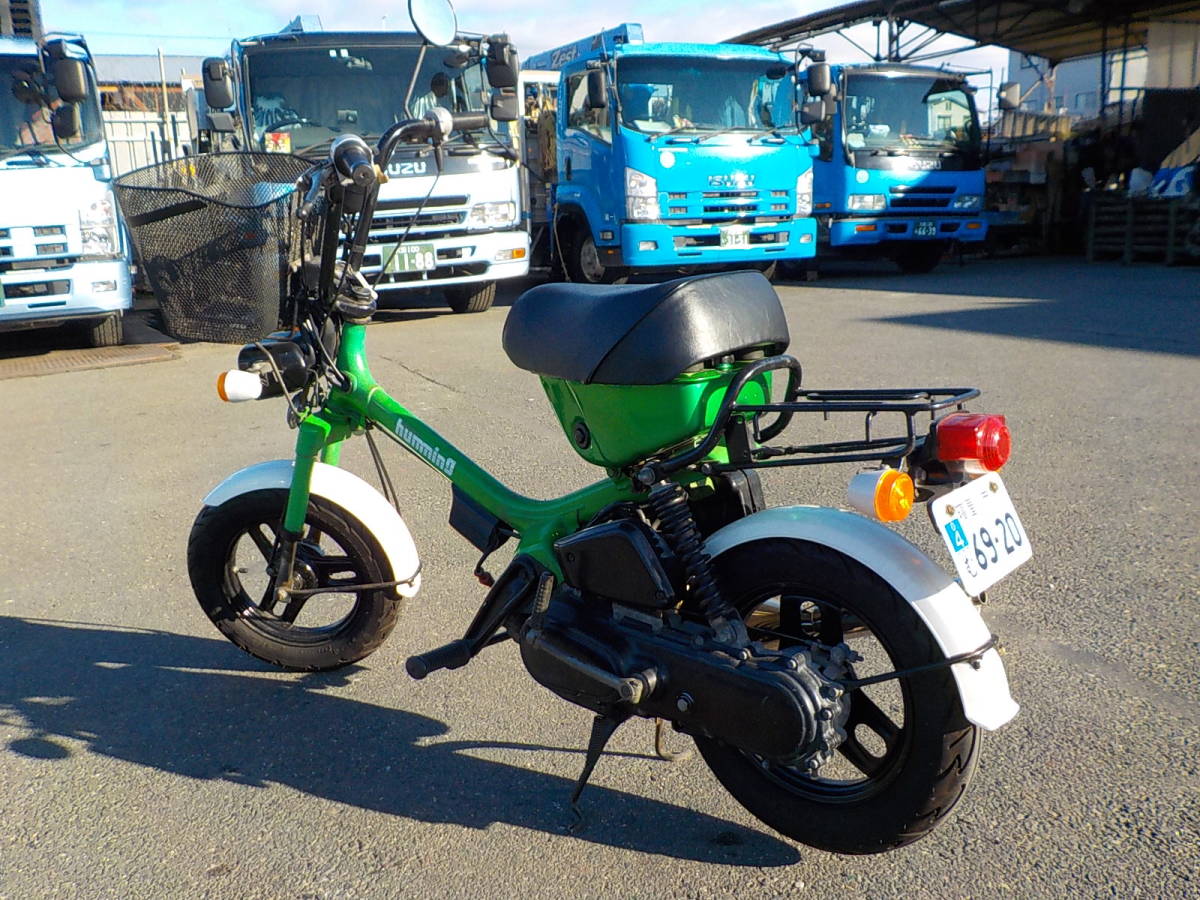 ホンダ ハミング NC50 レッグシールド 公式通販 Yahoo!オークション 