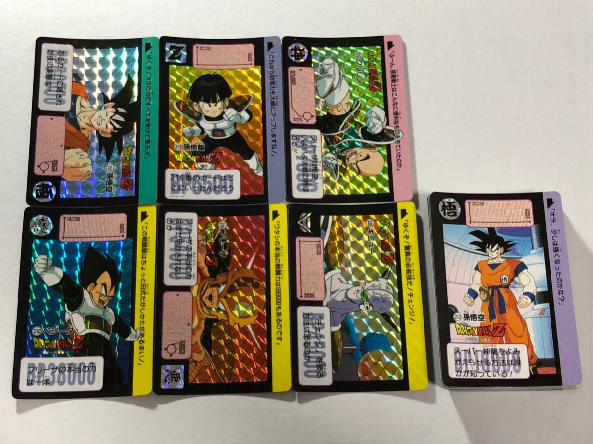 【フルコンプ】ドラゴンボール 本弾 パート6 初版 カードダス ドラゴンボール カードダス 本弾 6弾 全42種フルコンプ 箱出し 初版