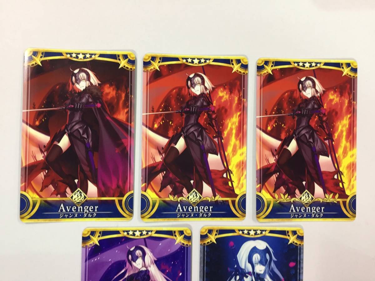 ジャンヌ・ダルク〗FGOアーケード⁄ノーマル⁄再臨セット ◇ FGO