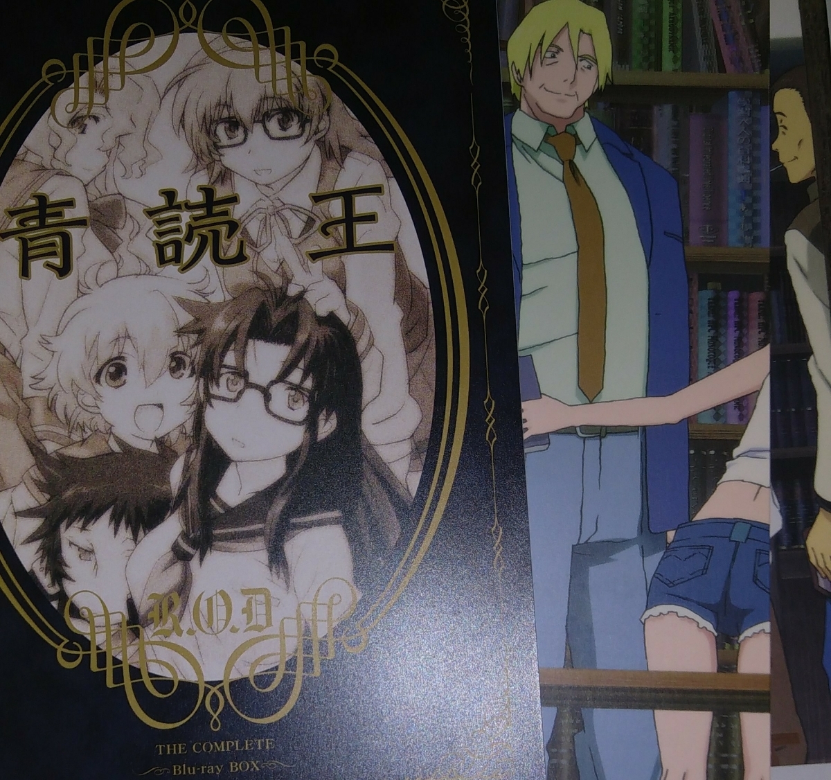 R.O.D THE COMPLETE-Blu-ray BOX Blu-ray BOX R.O.D READ R.O.D. 公式通販