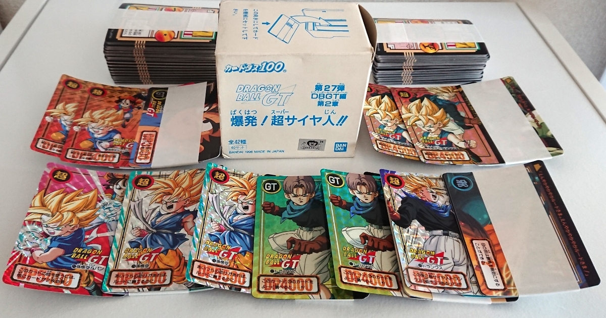 ドラゴンボールGT ☆超貴重☆ドラゴンボールGT 第27弾DBGT編第2章[