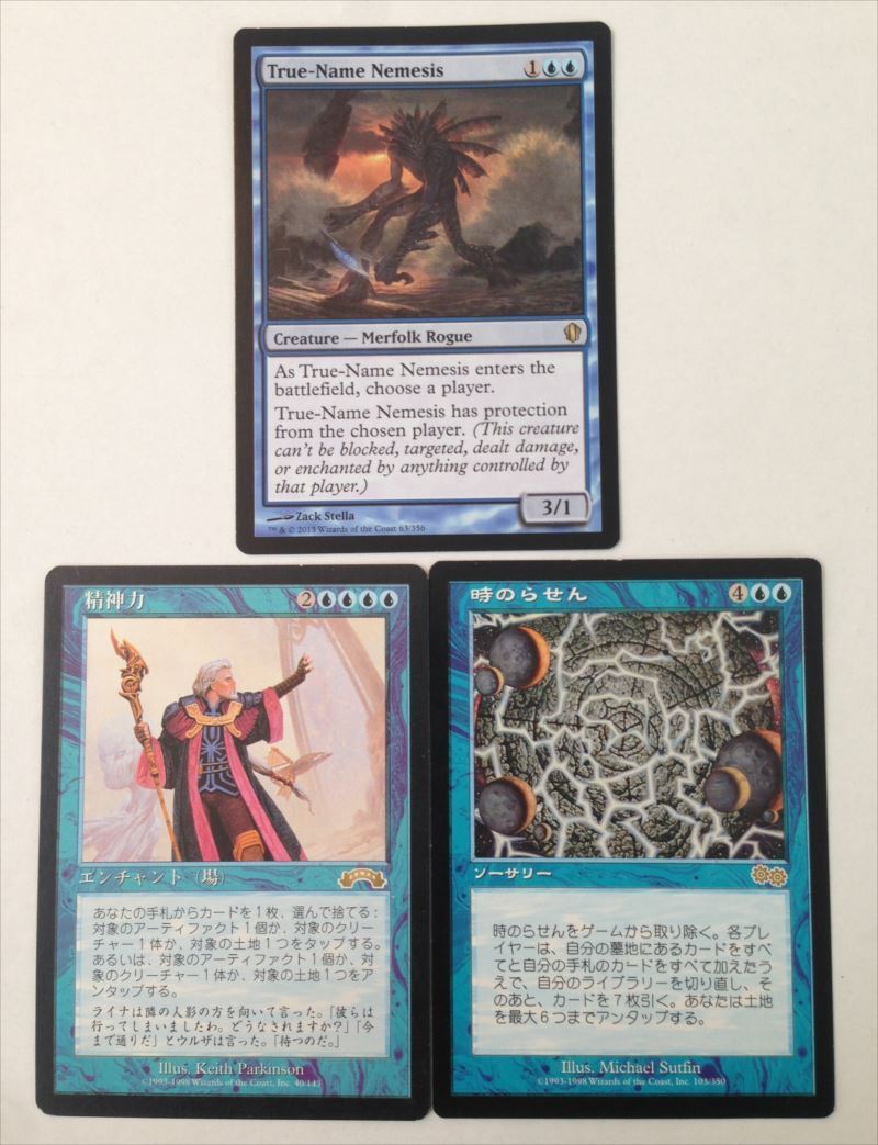 MTG 即決 祖先の幻視 ② 英1枚まで 祖先の幻視 MTG ANCESTRAL VISION