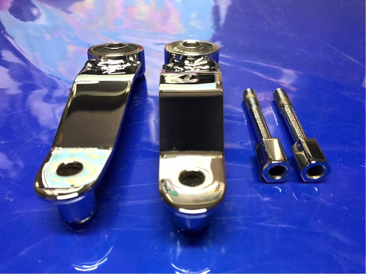 シャリー くるくる レッグシールド ナット ホンダ純正品 固定 ステー 
