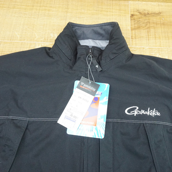 がまかつ デュールファンク ストレッチレインスーツ GM-5002 L/L319M