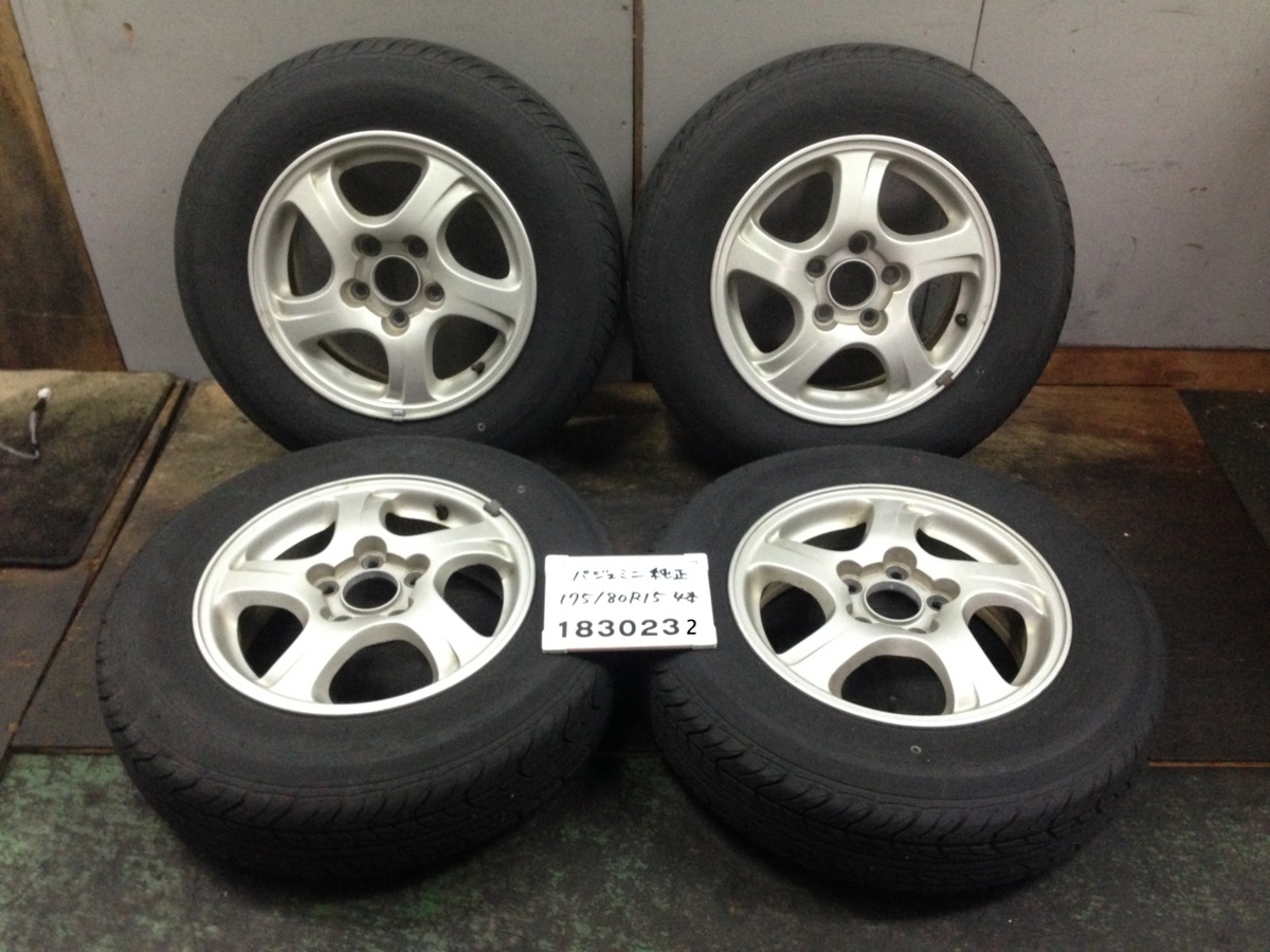 15インチ パジェロミニ ナンカン 175⁄80R15 三菱 パジェロミニの通販 