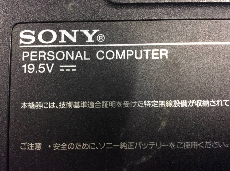 値下げ交渉 SONY VPCEH19FJ VAIO Core i5 2410M 2.30GHz 4GB■現状品