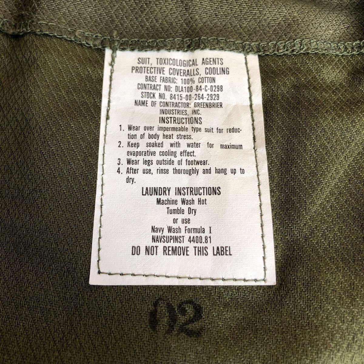 suit dead chemical protective tap & pants stock DEADSTOCK 