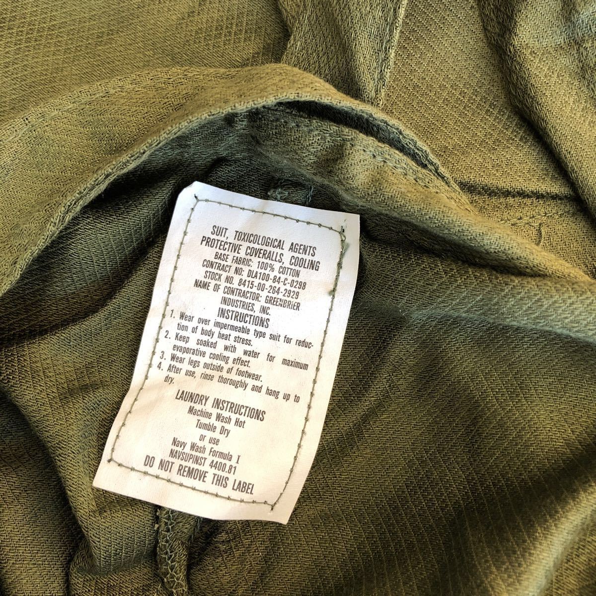 suit dead chemical protective tap & pants stock DEADSTOCK 
