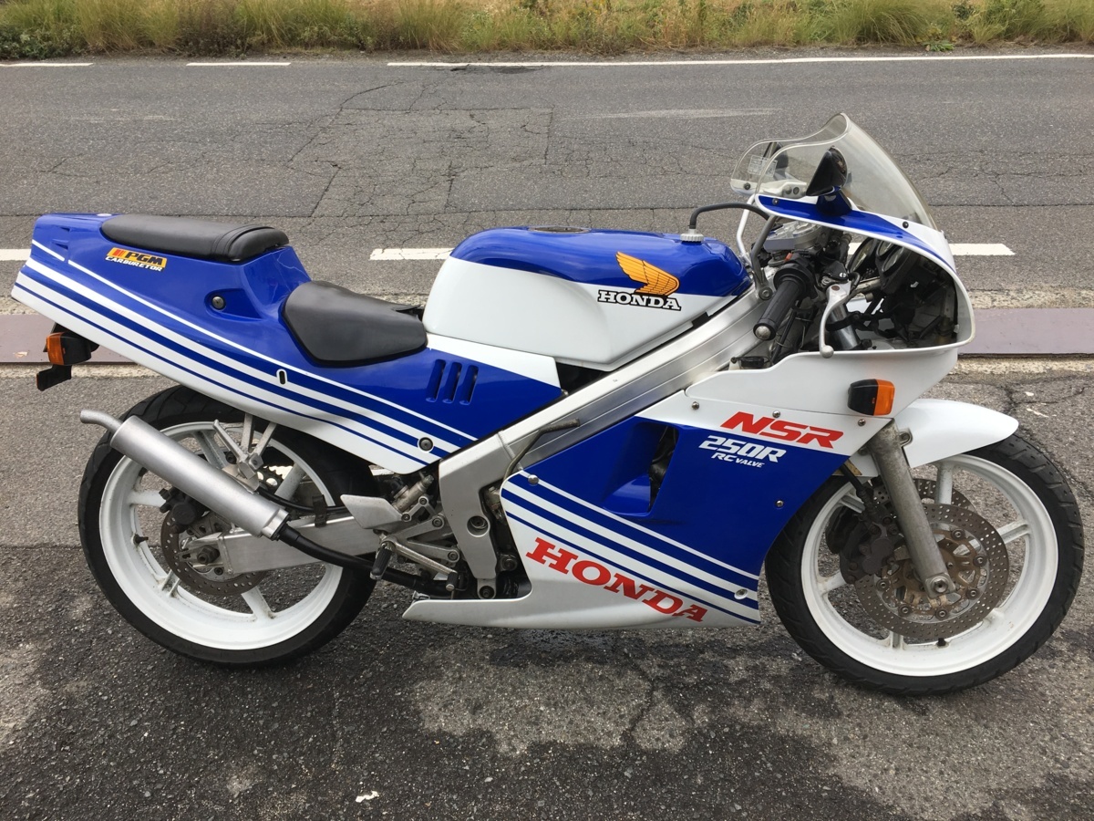 最終出品　ホンダ　NSR250R　’88　エンジン抱き付き　書類無し　部品取り車両！