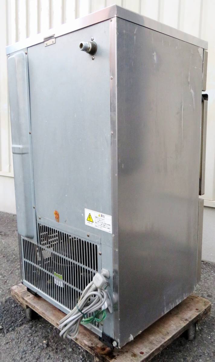 電子ドラムセットホシザキ《全自動製氷機》IM-35L-1 35kg キューブアイス