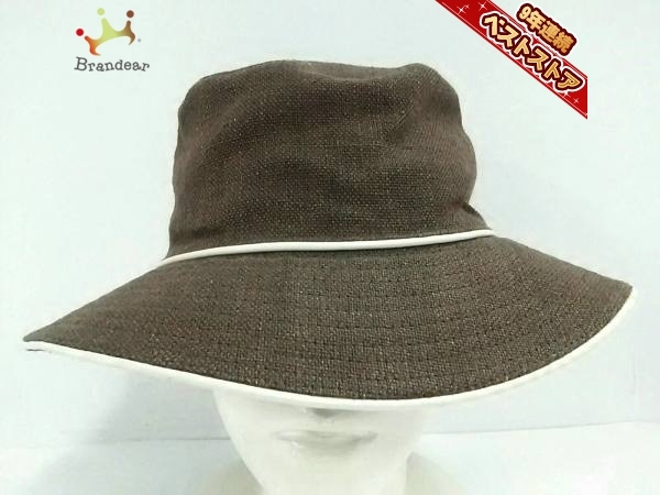 エルメス HERMES 帽子 ハット 57 麻×レザー ダークブラウン×白