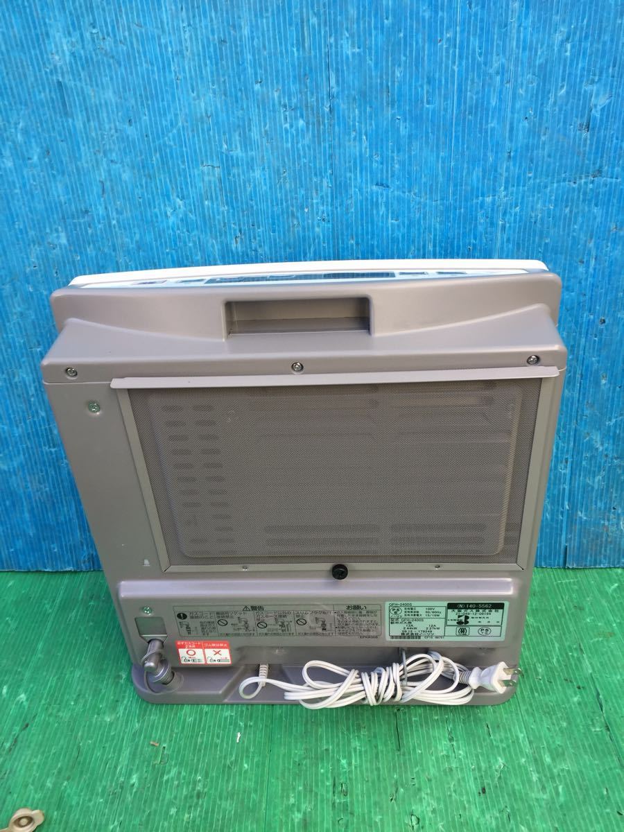 ノーリツ GFH-2400S ガスファンヒーター - ホース付 「gfh-2400s」の